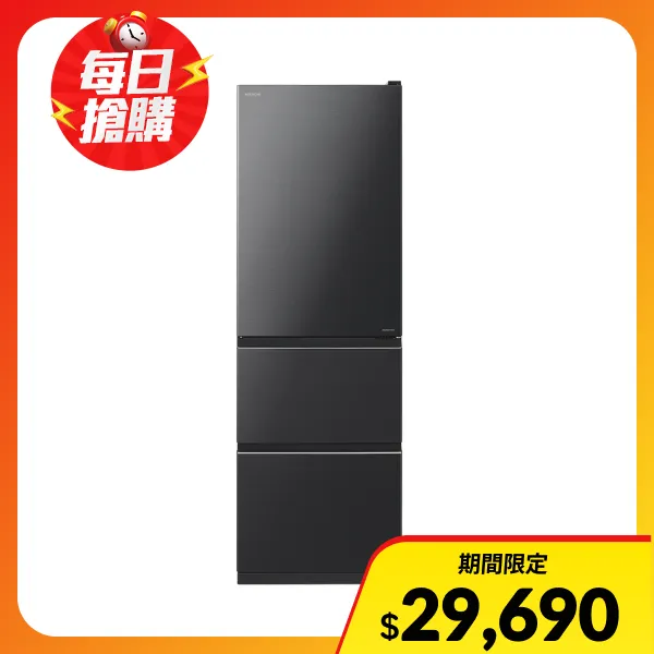 【HITACHI 日立】促銷-394L一級能效變頻三門右開冰箱 星燦灰(RV41C-BBK)