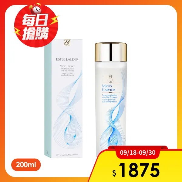【ESTEE LAUDER 雅詩蘭黛】微分子肌底原生露 200ml  專櫃公司貨(效期202809)