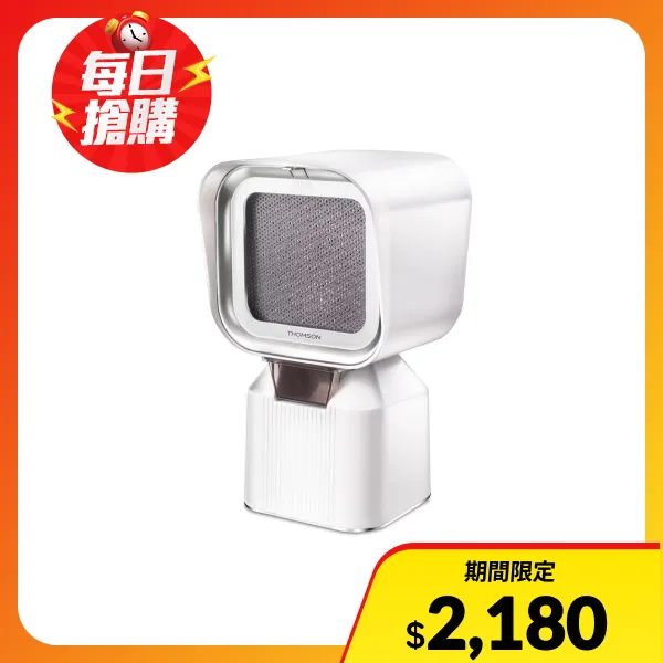 【THOMSON 湯姆盛】無耗材桌面抽油煙機(TM-SASE02)