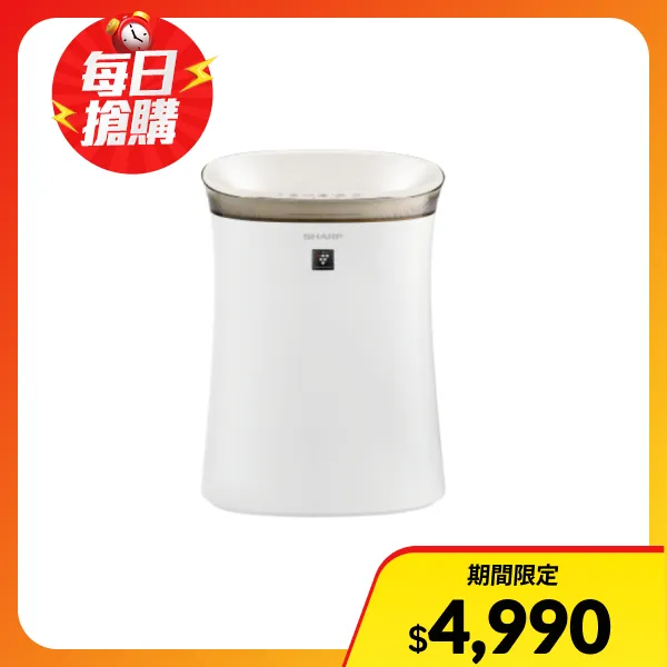 【SHARP 夏普】抗敏空氣清淨機(香草白)(FU-H40T-W)
