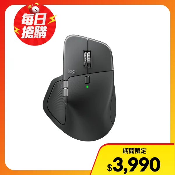 【Logitech 羅技】MX Master 4 無線智能滑鼠 石墨黑(全新靜音體驗)