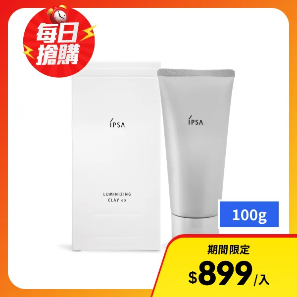 【IPSA 茵芙莎】泥狀角質按摩霜 100g(公司貨)