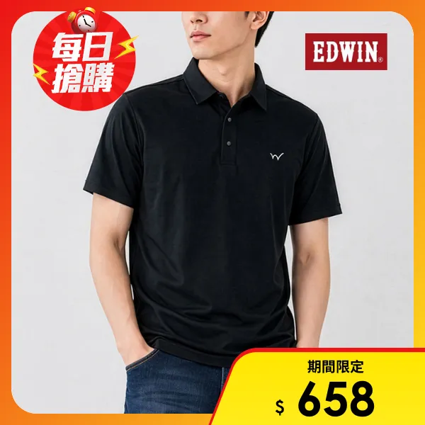 【EDWIN】男裝  PK涼感短袖POLO衫(黑色)