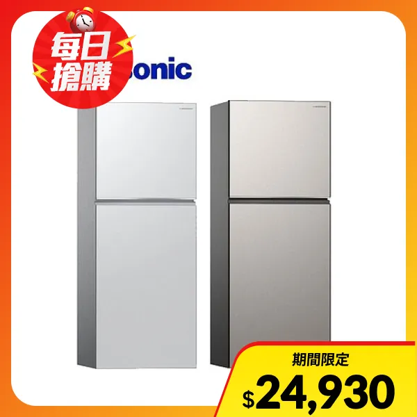 【Panasonic 國際牌】Panasonic 2門變頻鋼板冰箱498L(NR-B496TV-S1(星礦銀))