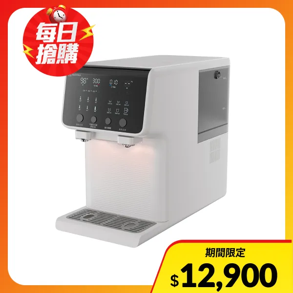 【Electrolux 伊萊克斯】(贈2年份耗材組)極淨冰萃700 RO冰溫熱飲水機 礦石白(EPWF2KCZBW)