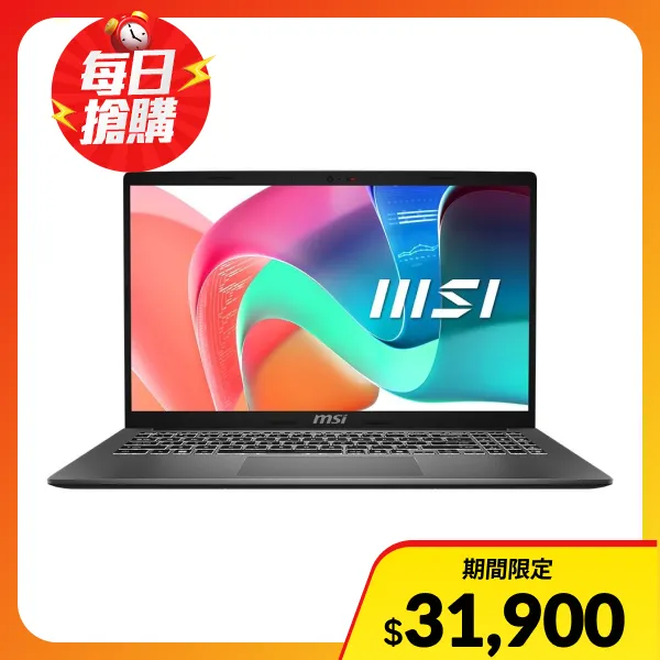 【MSI 微星】F1MXG-1042TW 15.6吋 C5 商務筆電｜灰色(C5120U16G1TBW11P)
