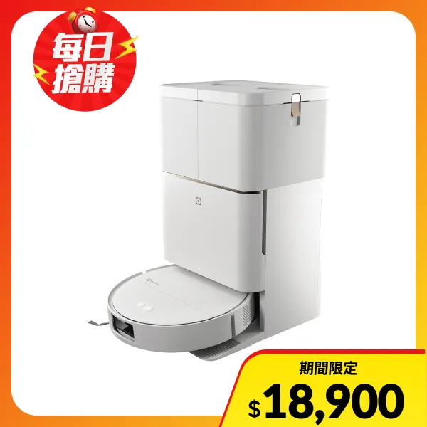 <雙11必搶>【Electrolux 伊萊克斯】安心管家 800 SLIM 全能掃拖機器人 加贈超值全配組合包(ERK8)(EFR82224)
