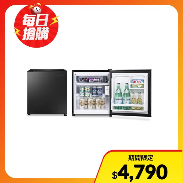【CHIMEI 奇美】50公升一級能效單門電冰箱(✔️僅配送至一樓✔️舊機回收)(UR-S50FA1-B)