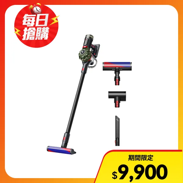 【Dyson 戴森】V8 Cyclone SV55 無線吸塵器(贈副廠架+床墊吸頭)